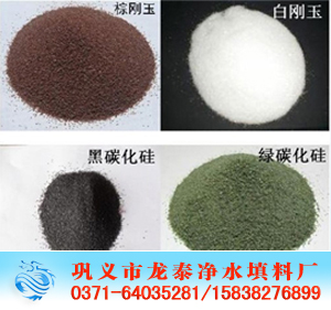 <a href='http://www.bqpj.com.cn/ml/72.html' target='_blank'><u>؄aS</u></a>