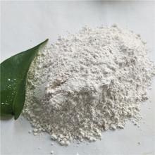 <a href='http://www.bqpj.com.cn/jsyj/847.html' target='_blank'><u>VaS</u></a>