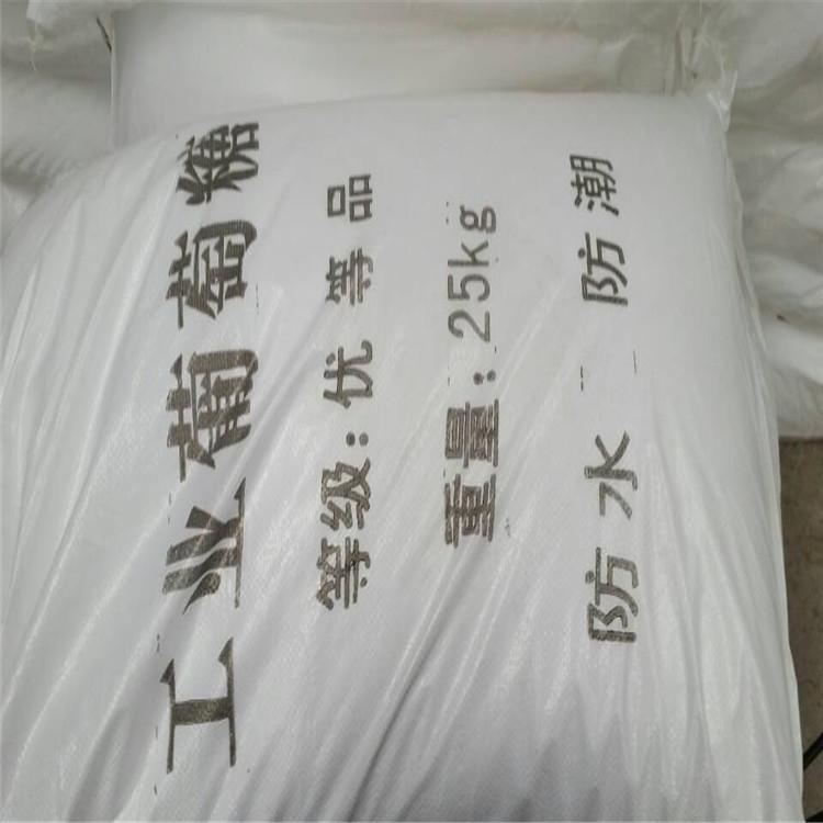 <a href='http://www.bqpj.com.cn/jsyj/759.html' target='_blank'><u>IaS</u></a>