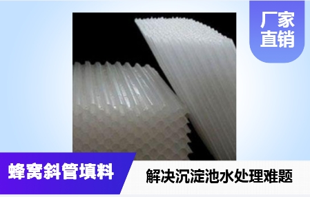 йIUˮ̎C<a href='http://www.bqpj.com.cn/jstl/60.html' target='_blank'><u>бaS</u></a>